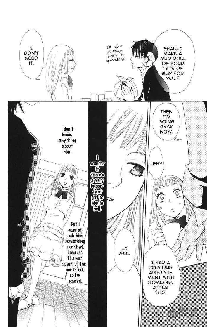 Akuma to Dolce Chapter 3 page 6 - 