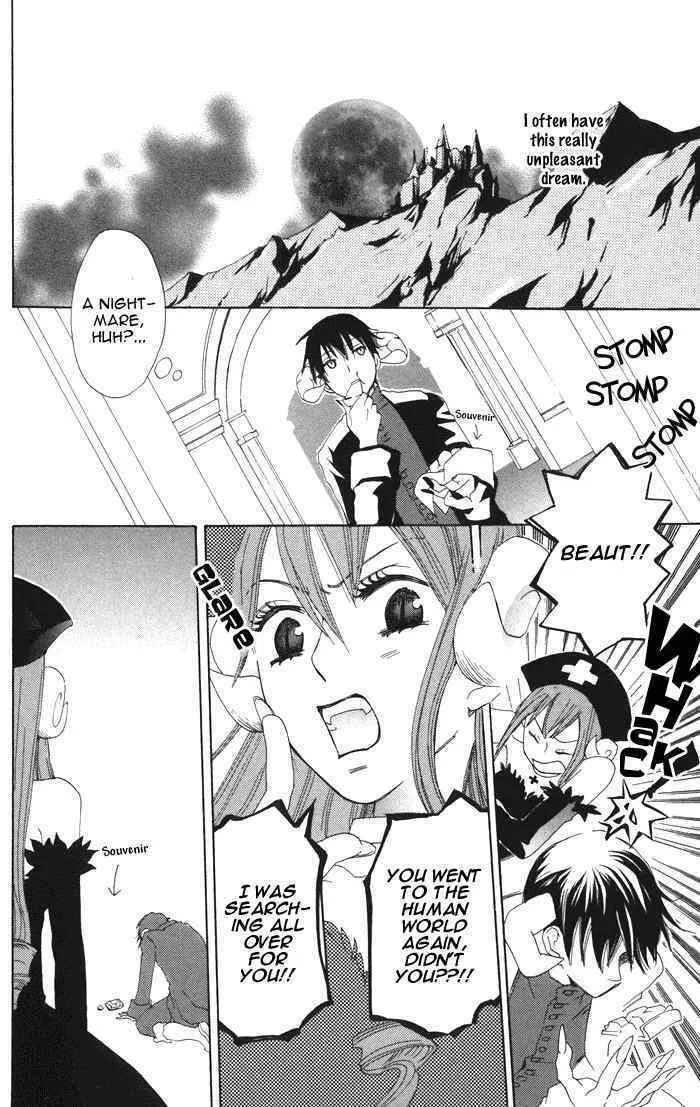 Akuma to Dolce Chapter 3 page 8 - 