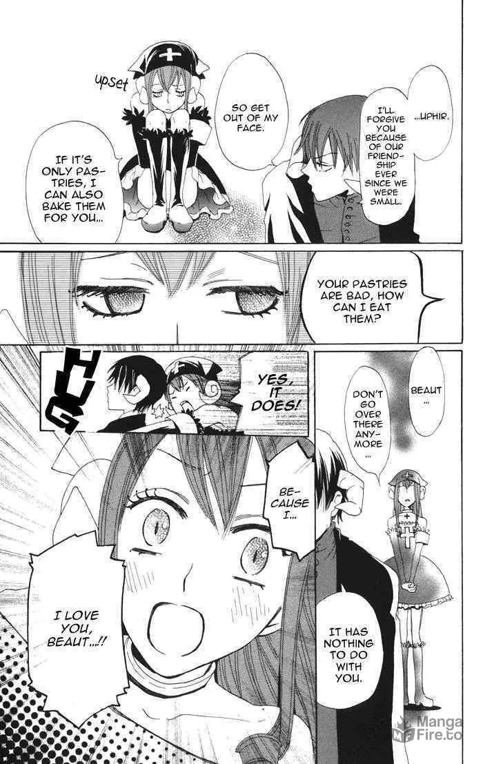 Akuma to Dolce Chapter 3 page 9 - 