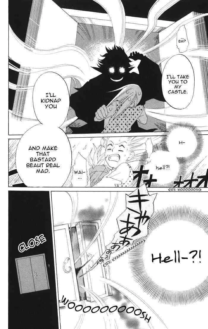 Akuma to Dolce Chapter 4 page 11 - 
