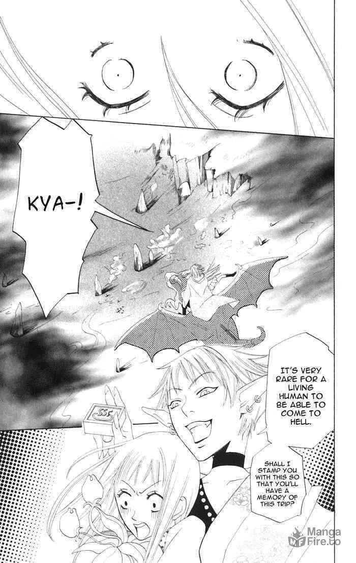 Akuma to Dolce Chapter 4 page 12 - 