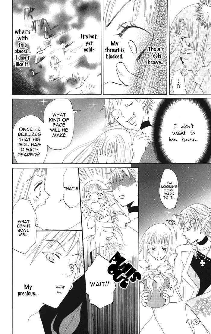 Akuma to Dolce Chapter 4 page 13 - 