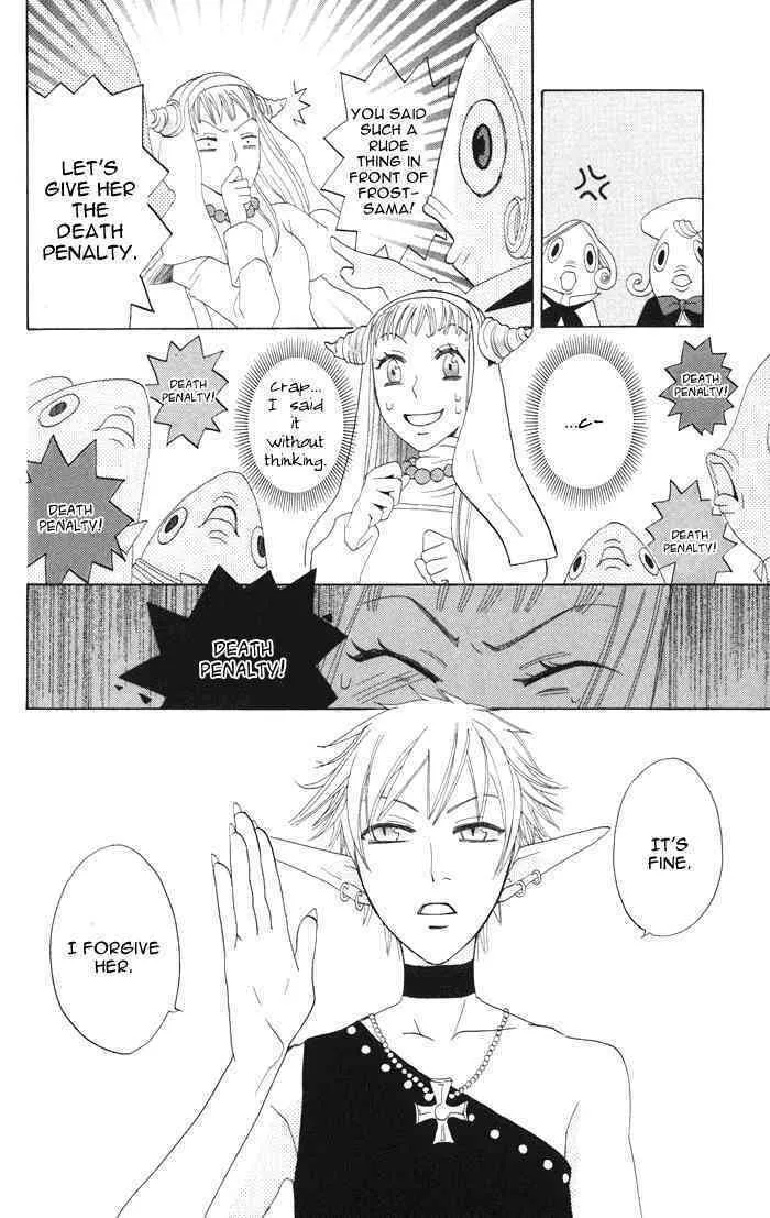 Akuma to Dolce Chapter 4 page 19 - 