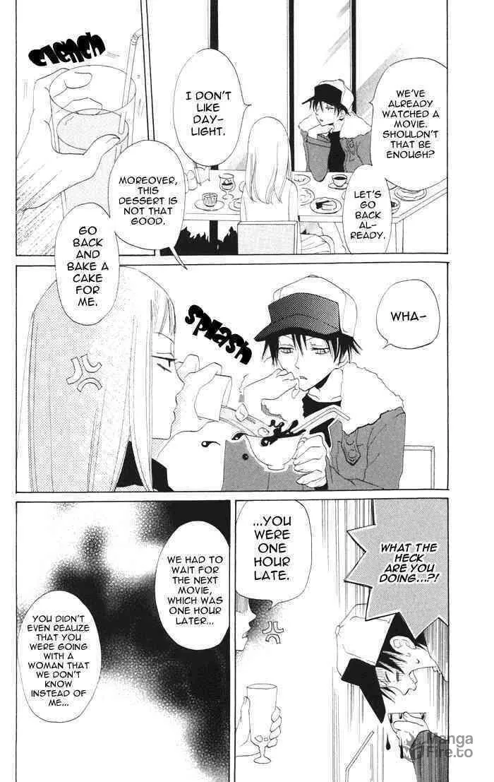Akuma to Dolce Chapter 4 page 3 - 