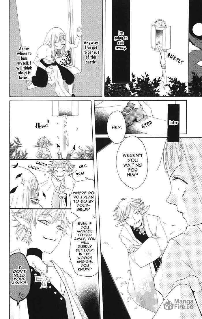 Akuma to Dolce Chapter 4 page 21 - 
