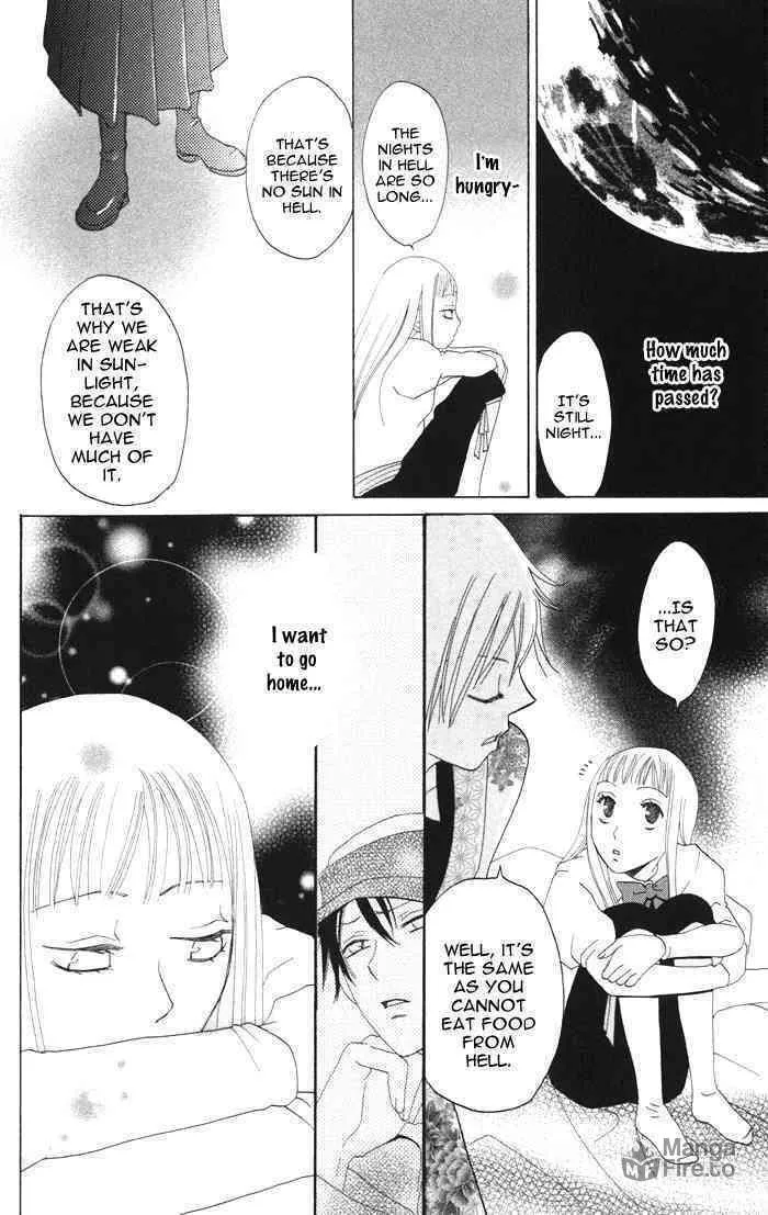 Akuma to Dolce Chapter 4 page 27 - 