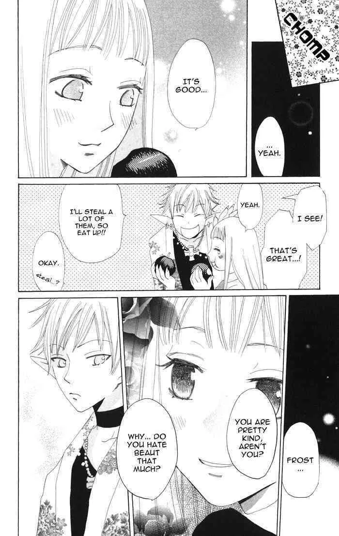 Akuma to Dolce Chapter 4 page 29 - 