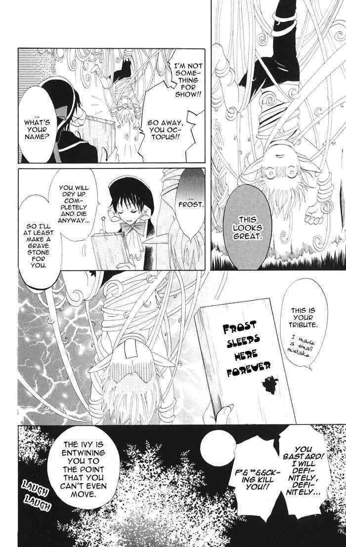 Akuma to Dolce Chapter 4 page 31 - 