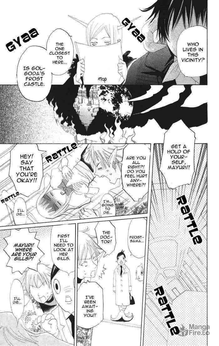 Akuma to Dolce Chapter 4 page 36 - 