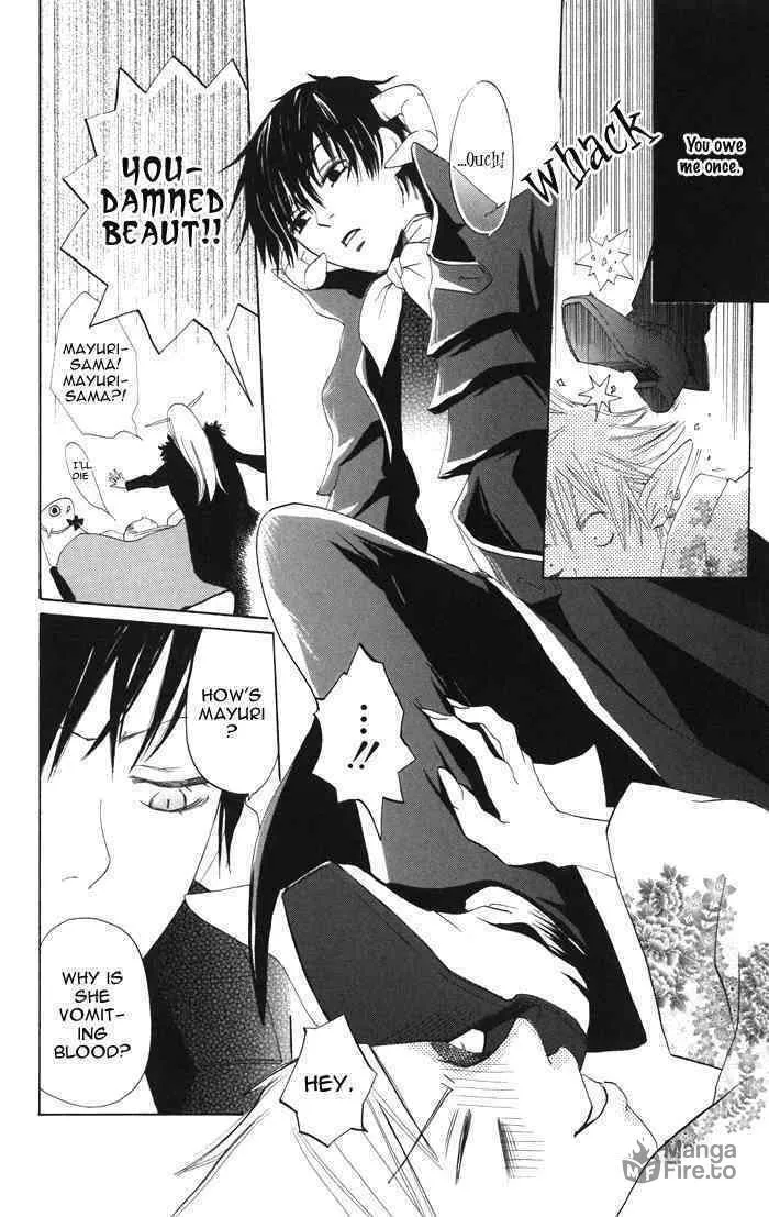 Akuma to Dolce Chapter 4 page 39 - 