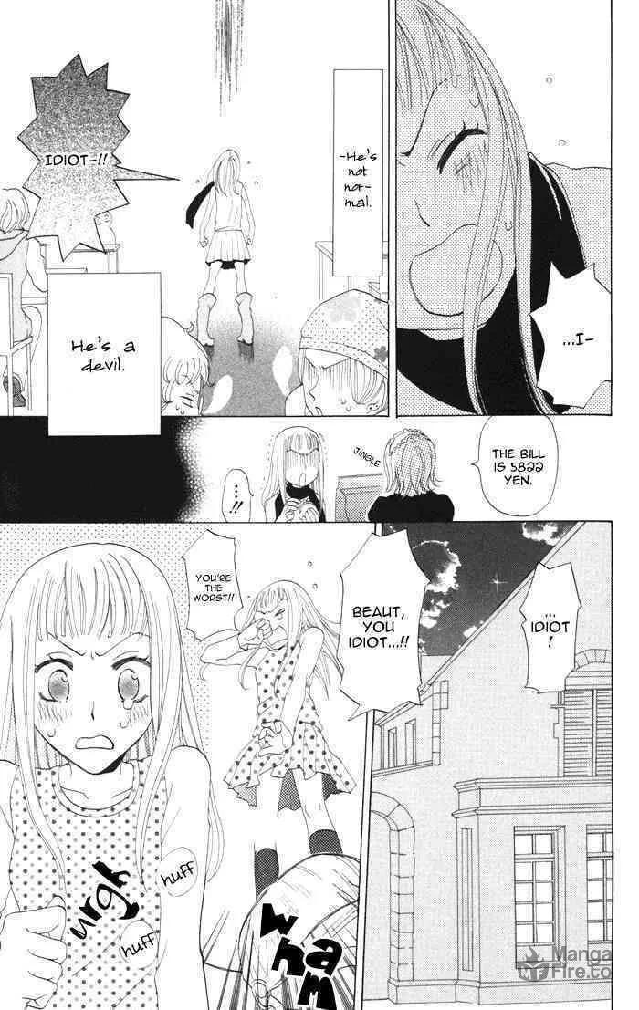Akuma to Dolce Chapter 4 page 6 - 