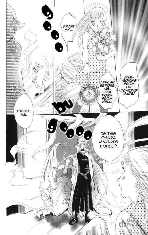 Akuma to Dolce Chapter 4 page 9 - 