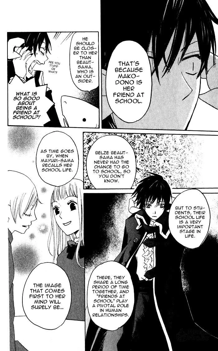 Akuma to Dolce Chapter 5 page 13 - 