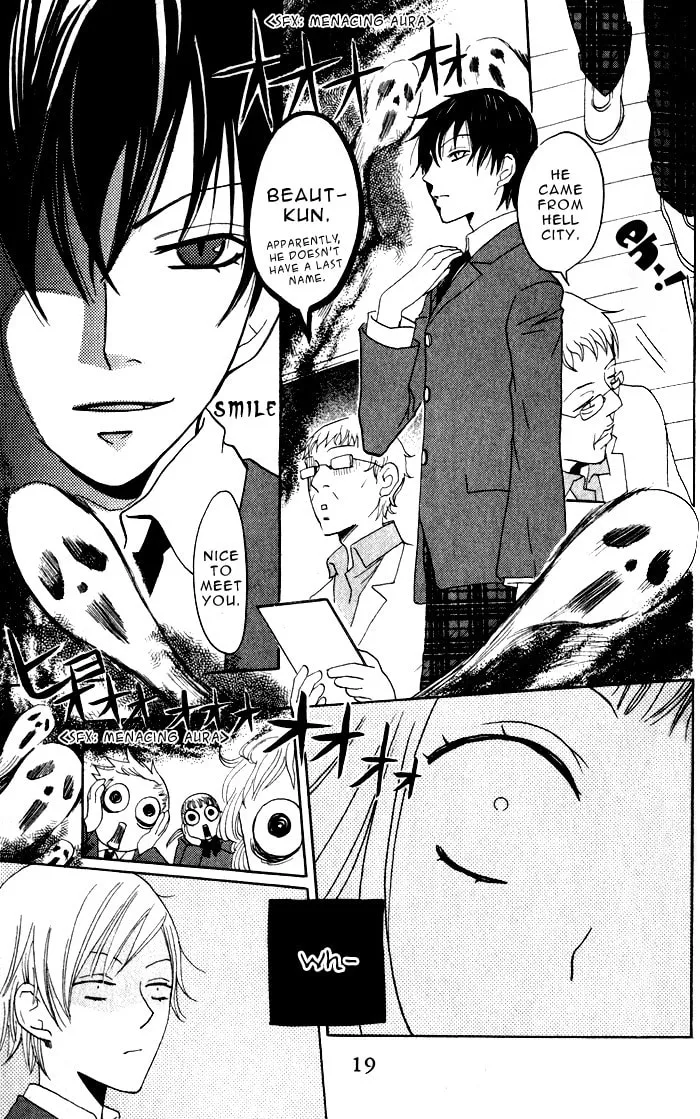 Akuma to Dolce Chapter 5 page 18 - 