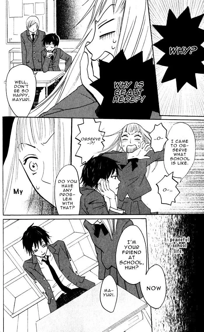 Akuma to Dolce Chapter 5 page 19 - 