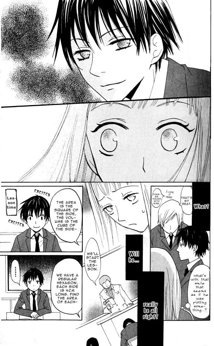 Akuma to Dolce Chapter 5 page 20 - 
