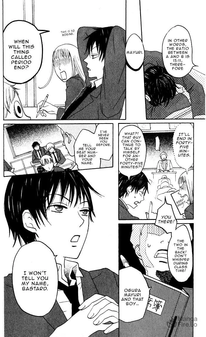 Akuma to Dolce Chapter 5 page 21 - 