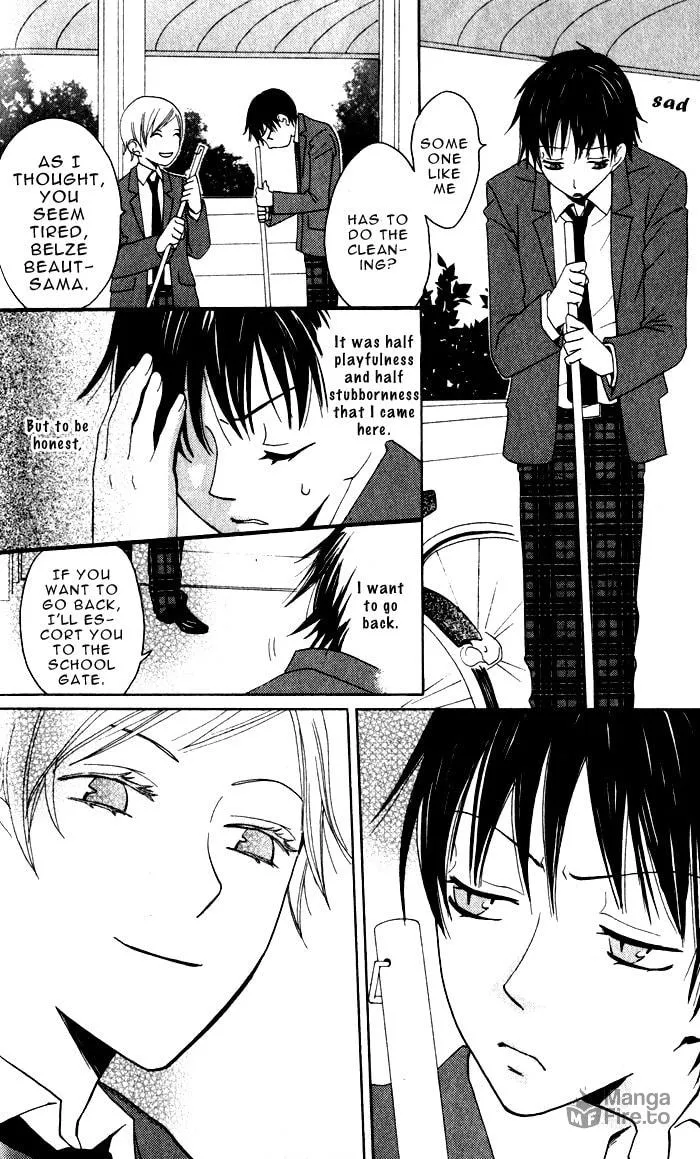 Akuma to Dolce Chapter 5 page 25 - 