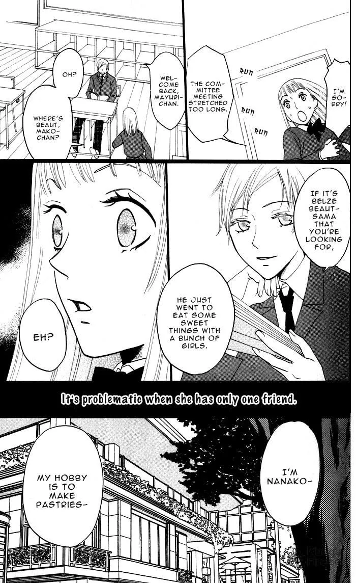 Akuma to Dolce Chapter 5 page 28 - 