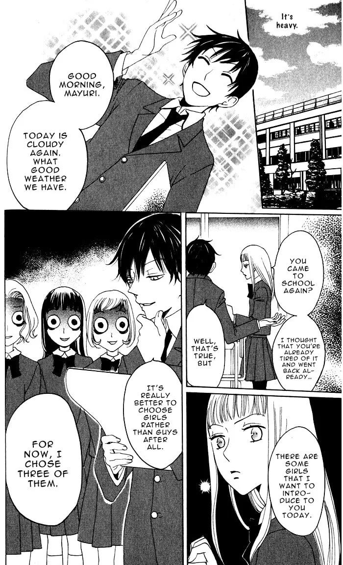 Akuma to Dolce Chapter 5 page 33 - 