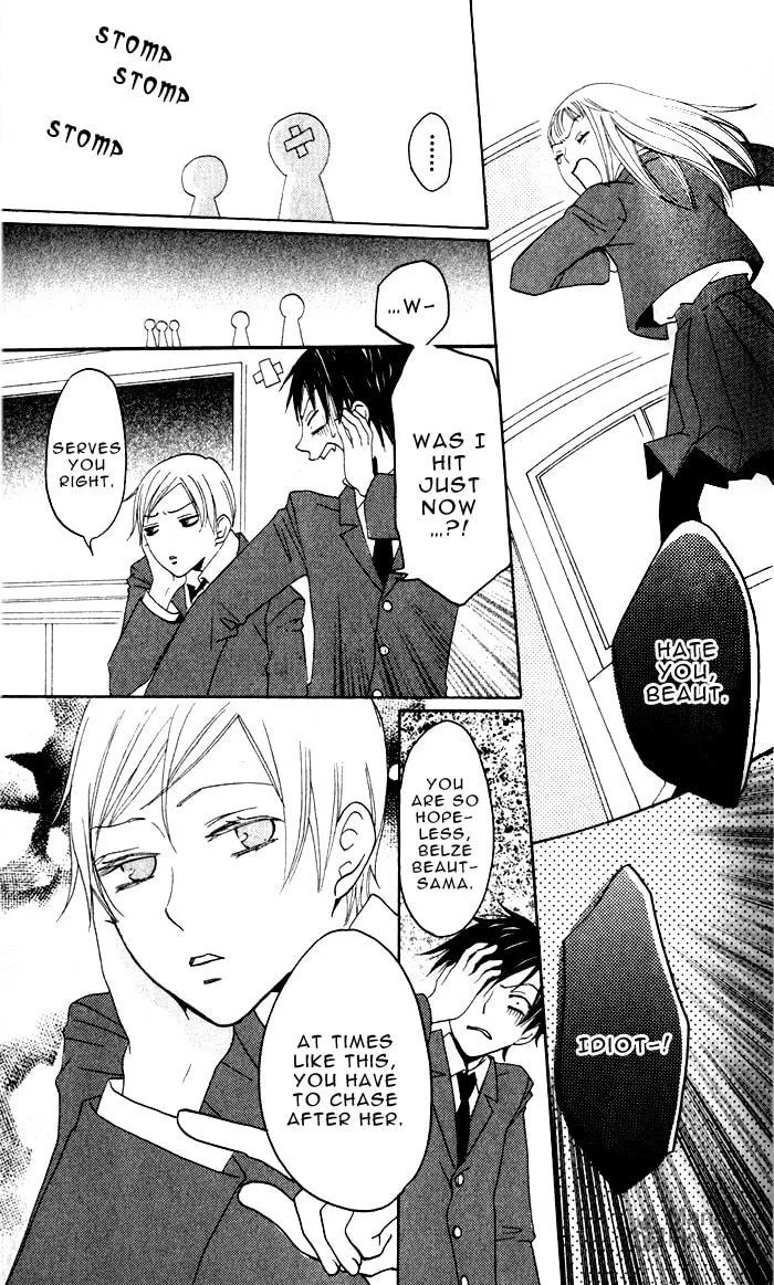 Akuma to Dolce Chapter 5 page 36 - 
