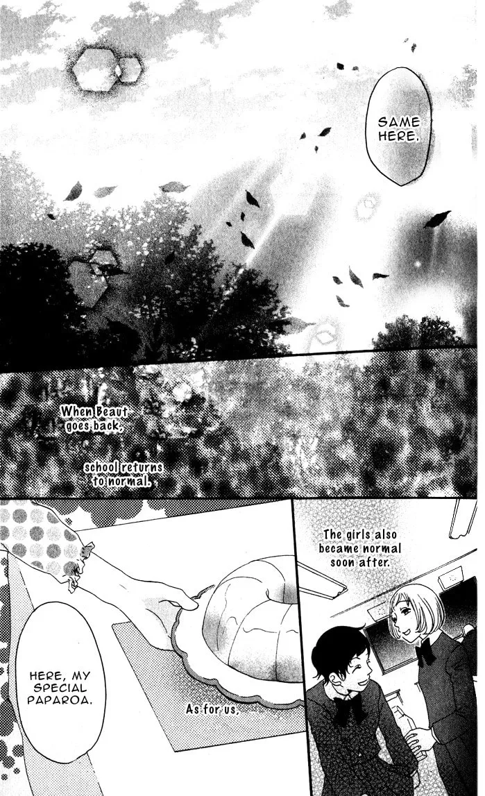 Akuma to Dolce Chapter 5 page 42 - 