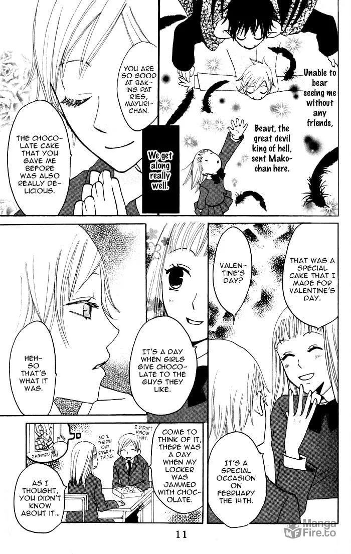 Akuma to Dolce Chapter 5 page 9 - 