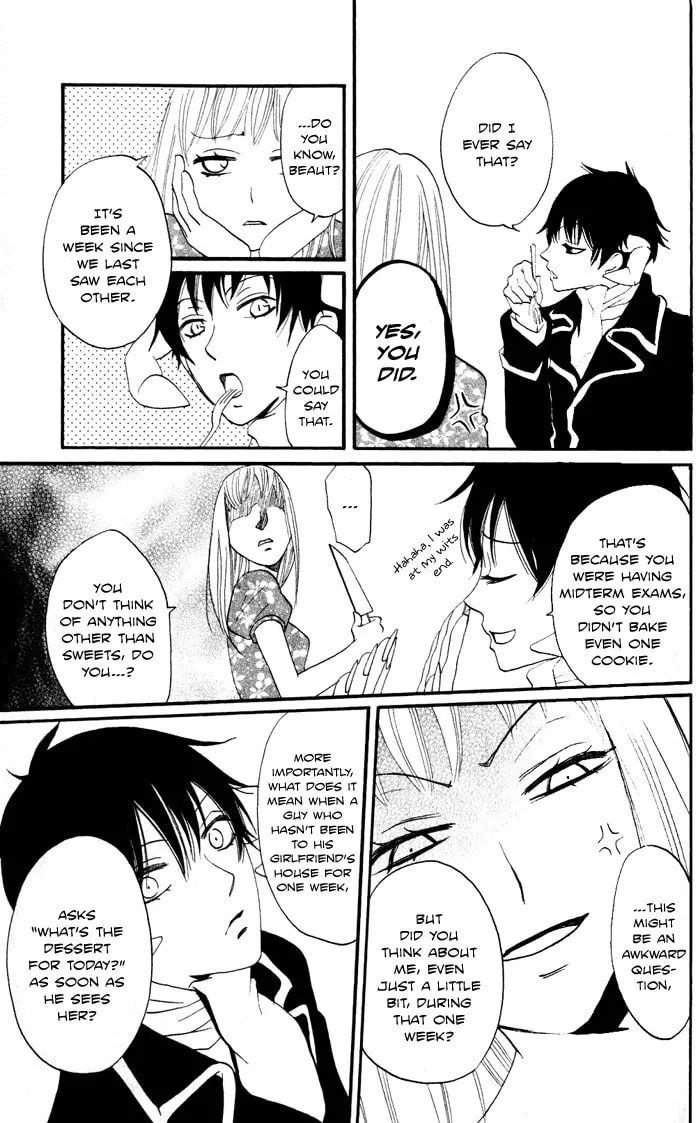 Akuma to Dolce Chapter 6 page 11 - 