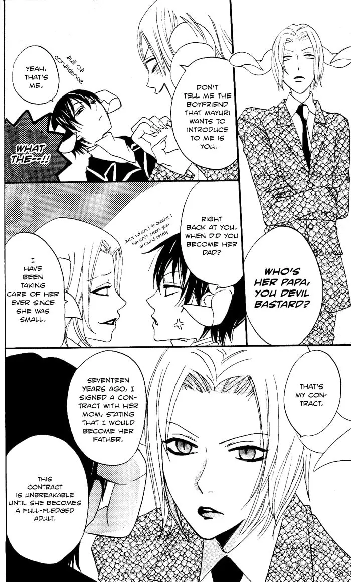 Akuma to Dolce Chapter 6 page 16 - 