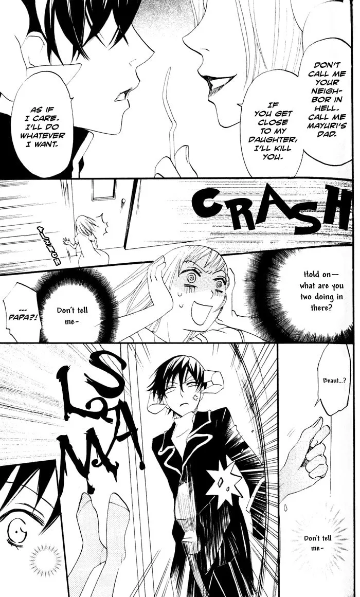 Akuma to Dolce Chapter 6 page 17 - 