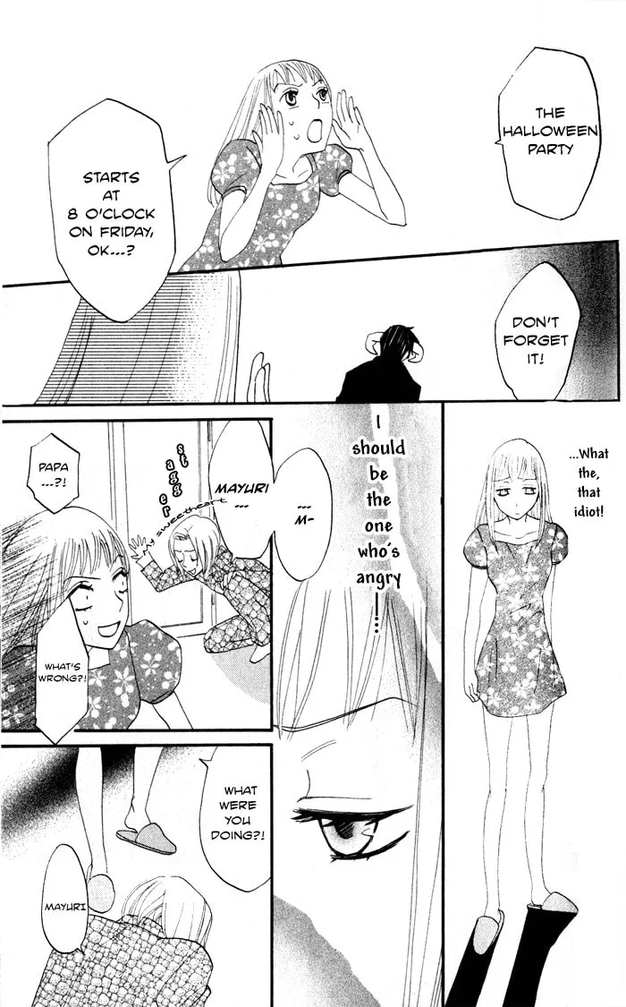 Akuma to Dolce Chapter 6 page 19 - 
