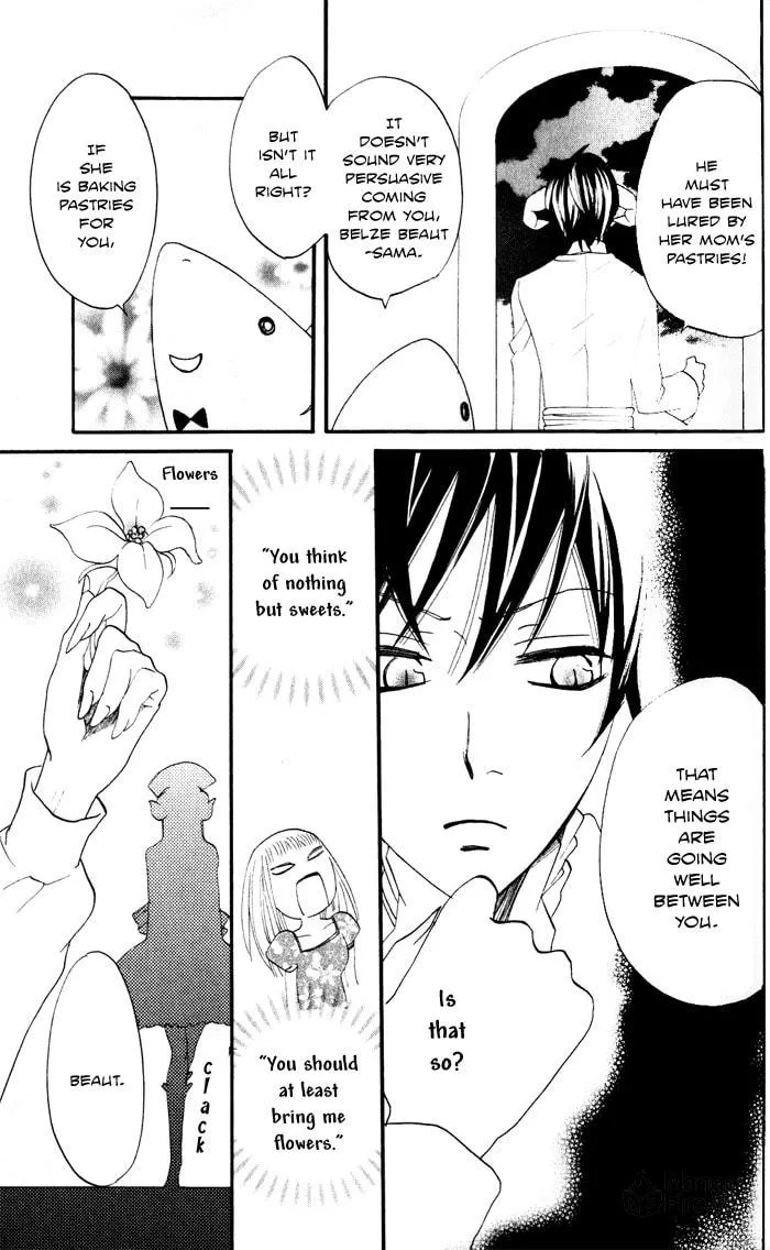Akuma to Dolce Chapter 6 page 21 - 