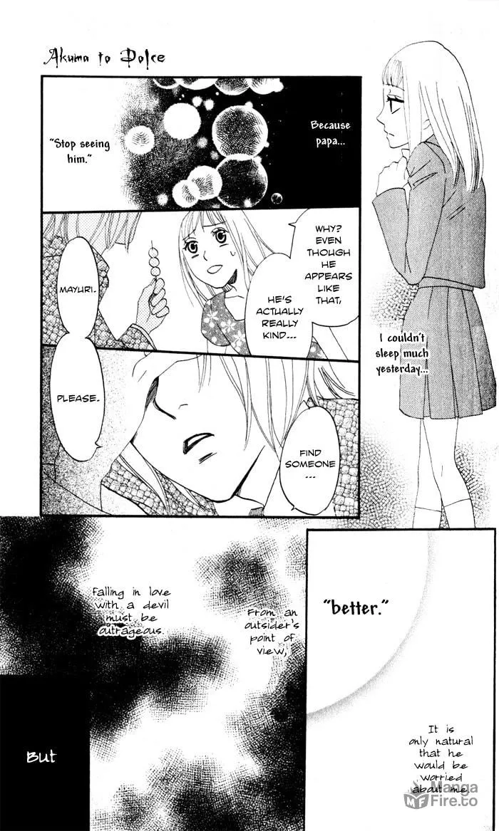 Akuma to Dolce Chapter 6 page 25 - 