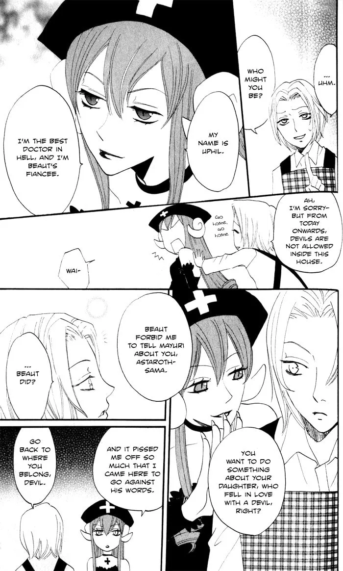 Akuma to Dolce Chapter 6 page 31 - 