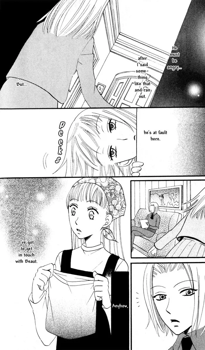 Akuma to Dolce Chapter 6 page 34 - 