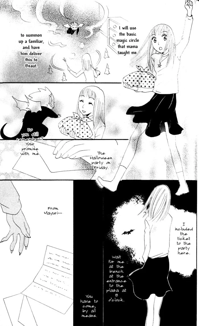 Akuma to Dolce Chapter 6 page 37 - 