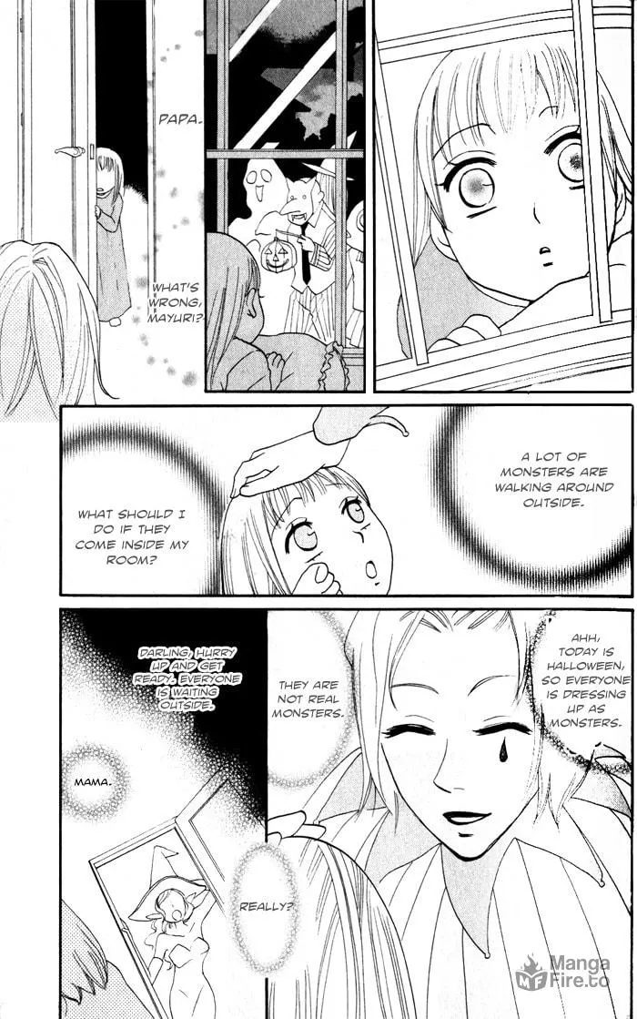 Akuma to Dolce Chapter 6 page 5 - 