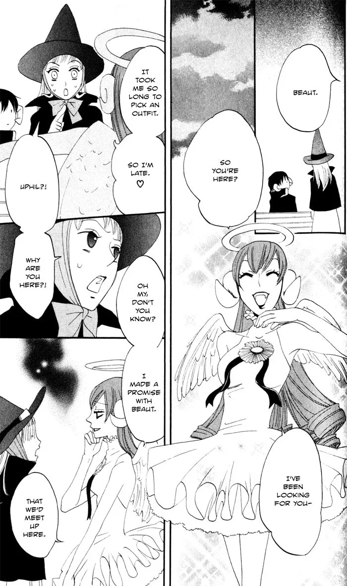 Akuma to Dolce Chapter 6 page 41 - 
