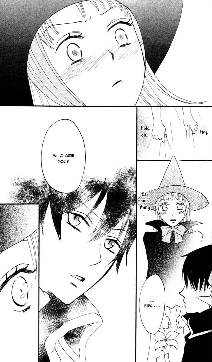 Akuma to Dolce Chapter 6 page 43 - 