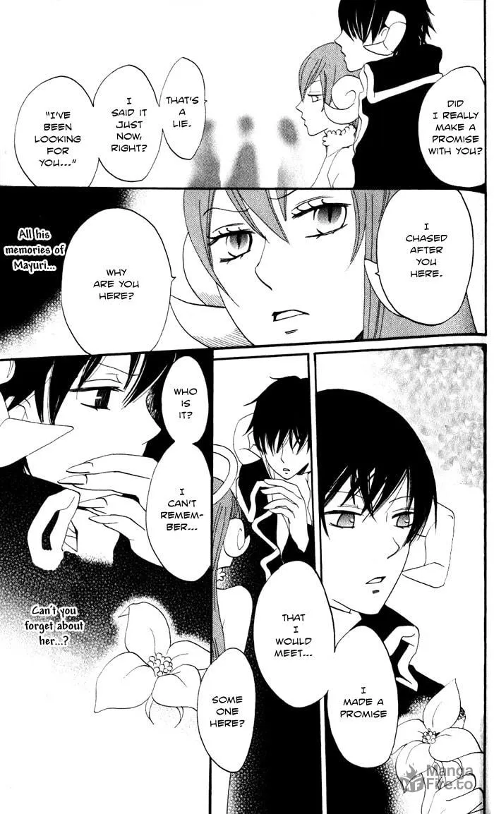 Akuma to Dolce Chapter 6 page 45 - 