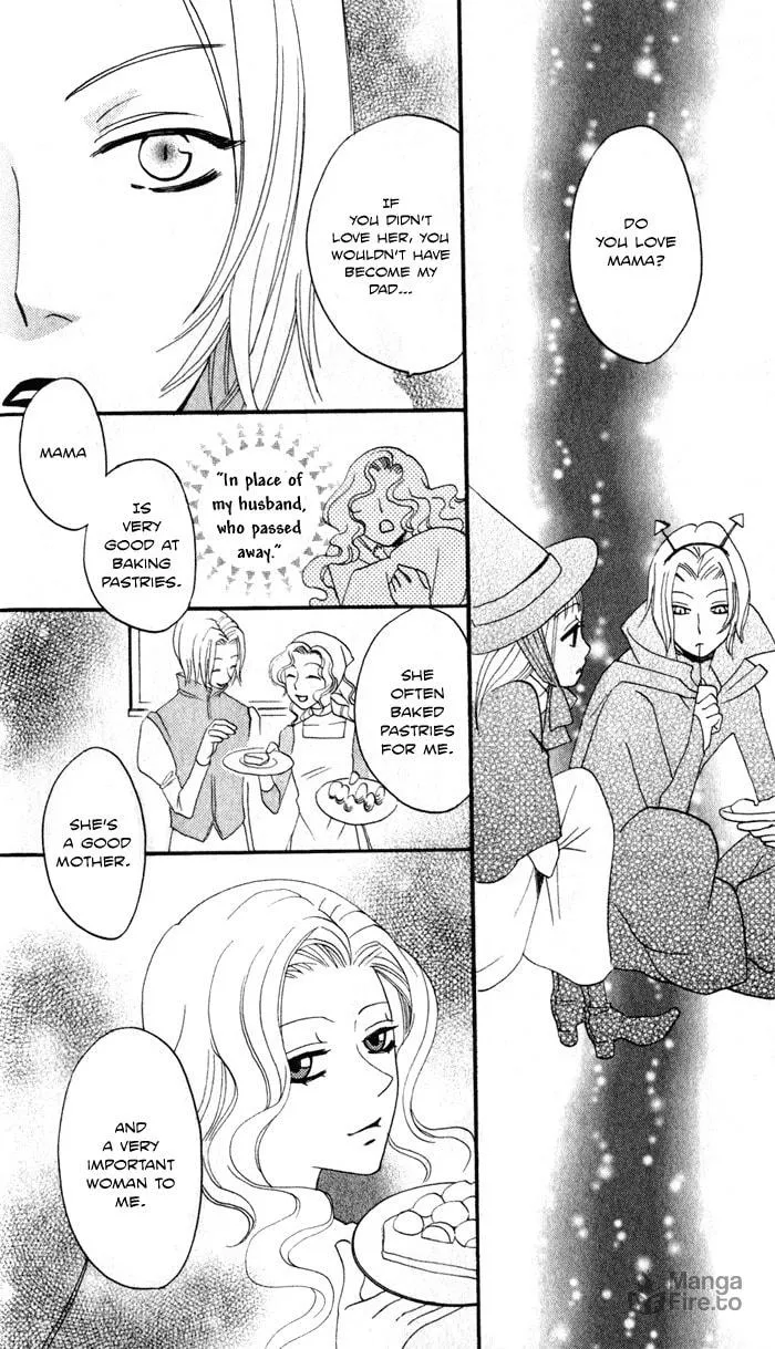 Akuma to Dolce Chapter 6 page 48 - 