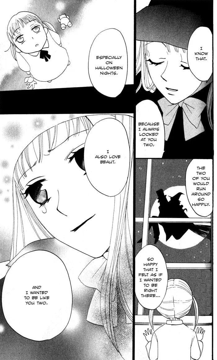Akuma to Dolce Chapter 6 page 49 - 