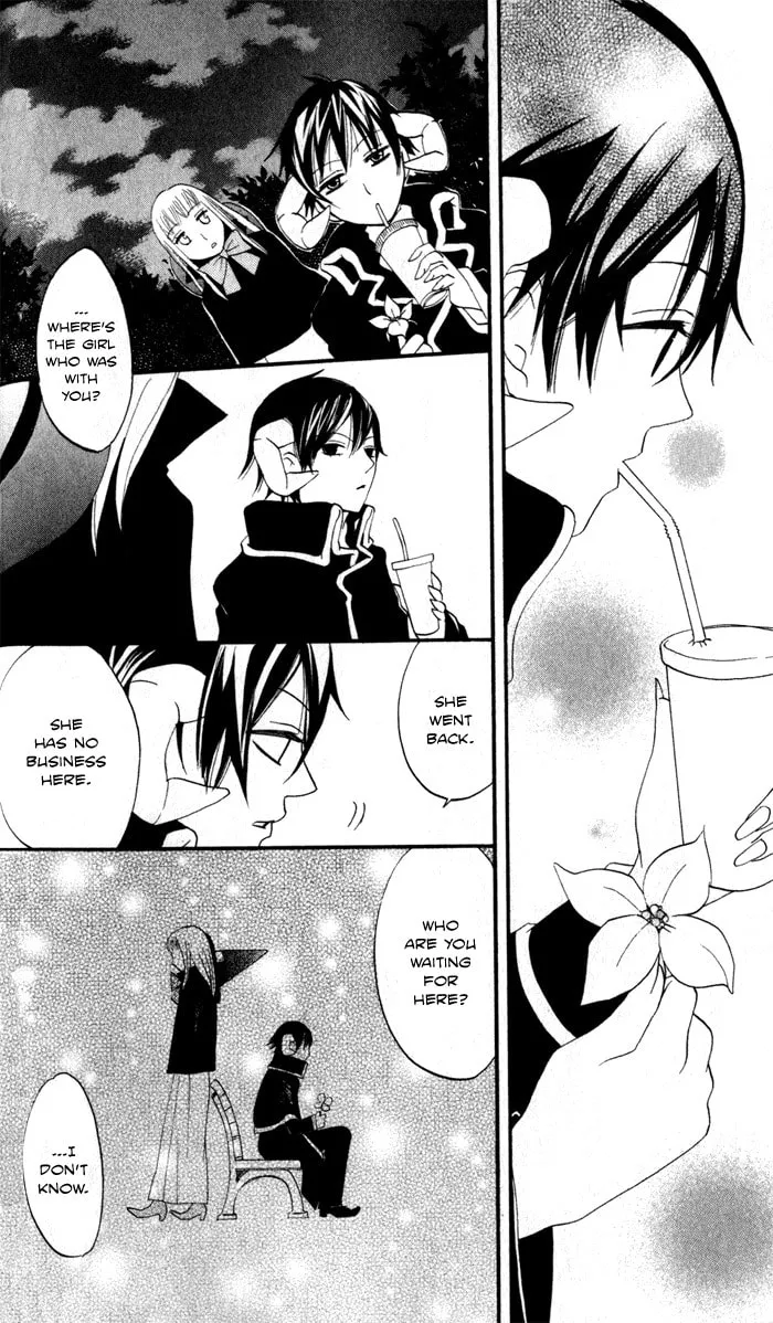 Akuma to Dolce Chapter 6 page 52 - 