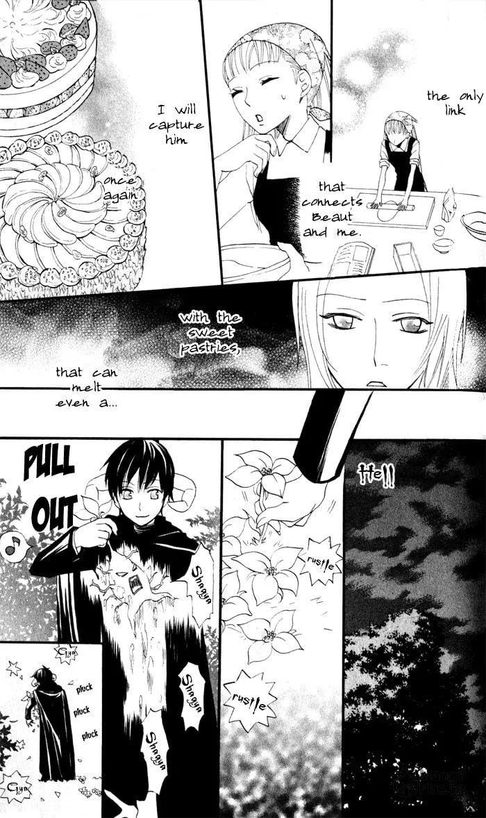 Akuma to Dolce Chapter 6 page 57 - 