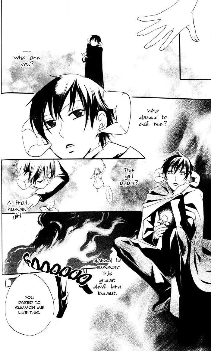 Akuma to Dolce Chapter 6 page 58 - 