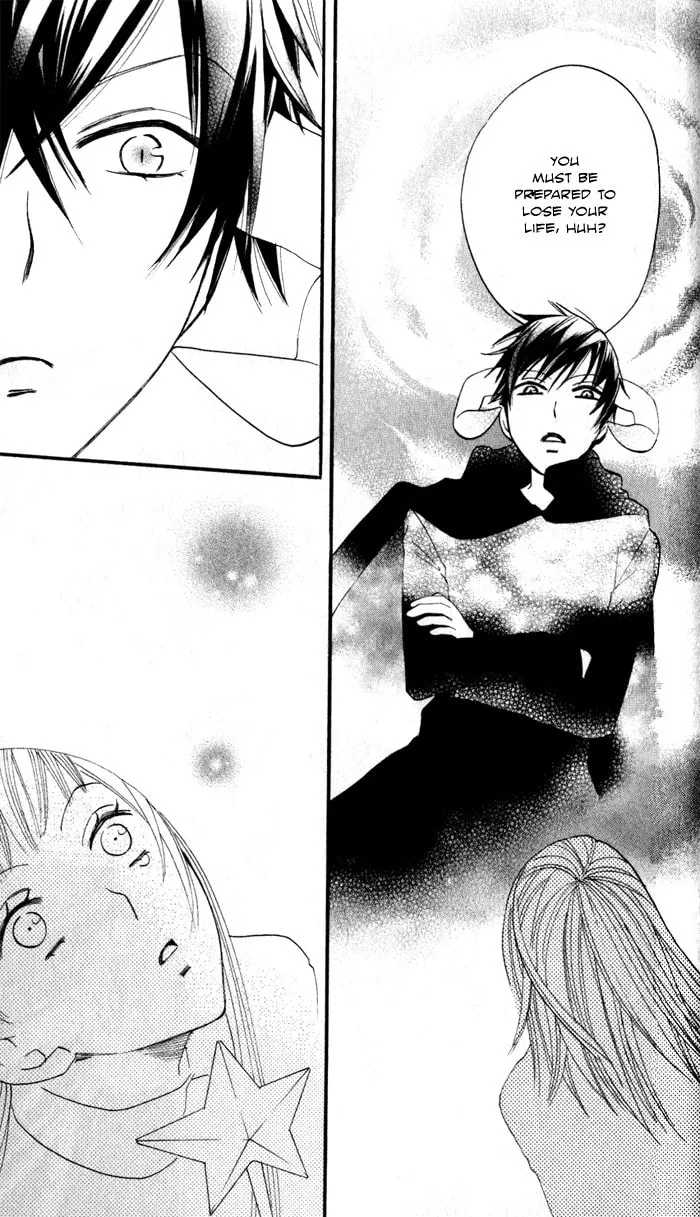 Akuma to Dolce Chapter 6 page 59 - 