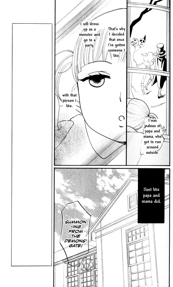 Akuma to Dolce Chapter 6 page 7 - 