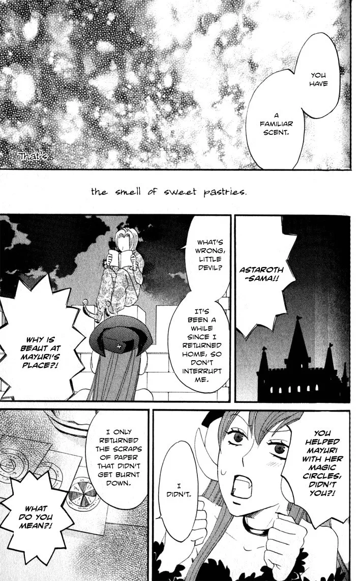 Akuma to Dolce Chapter 6 page 61 - 
