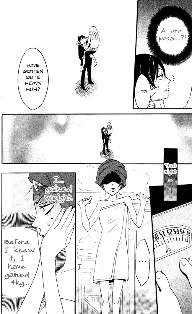 Akuma to Dolce Chapter 7 page 11 - 
