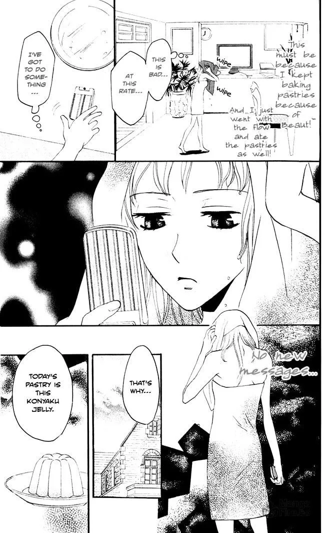 Akuma to Dolce Chapter 7 page 12 - 